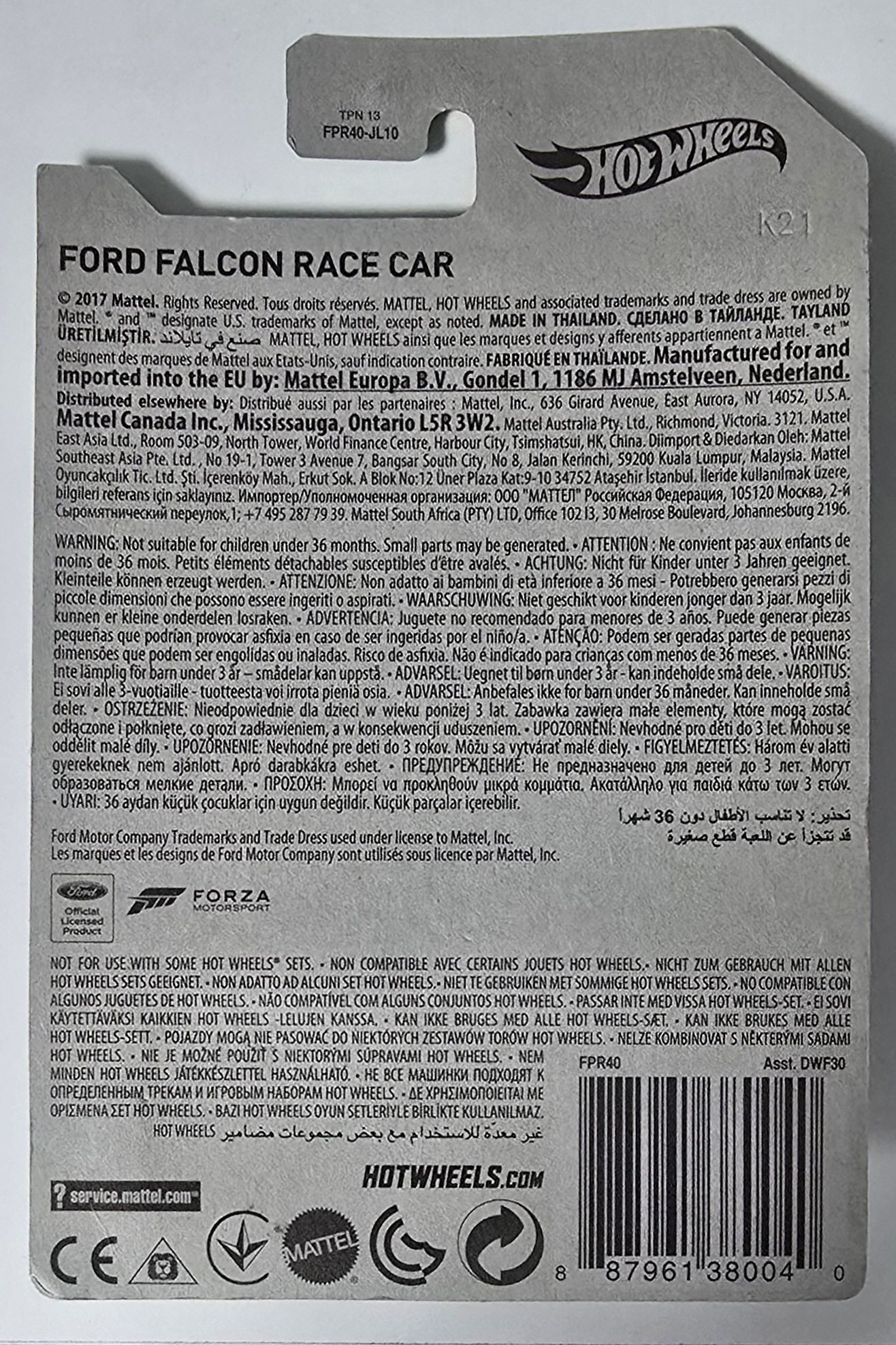 Hot Wheels Ford Falcon Race Car XBox