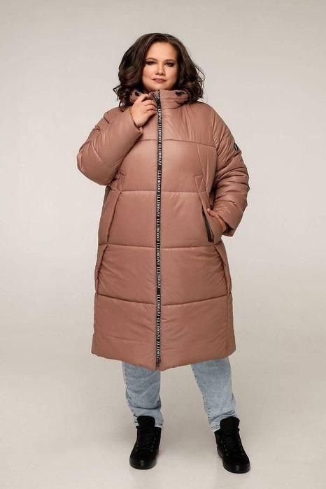 Пуховик батал 76размер отправка только наложенным платежом