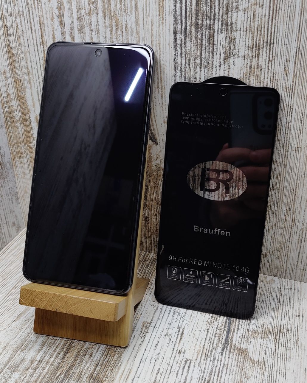 Прочное стекло фирмы Brauffen на Xiaomi 12 Lite/ Redmi Note 12S