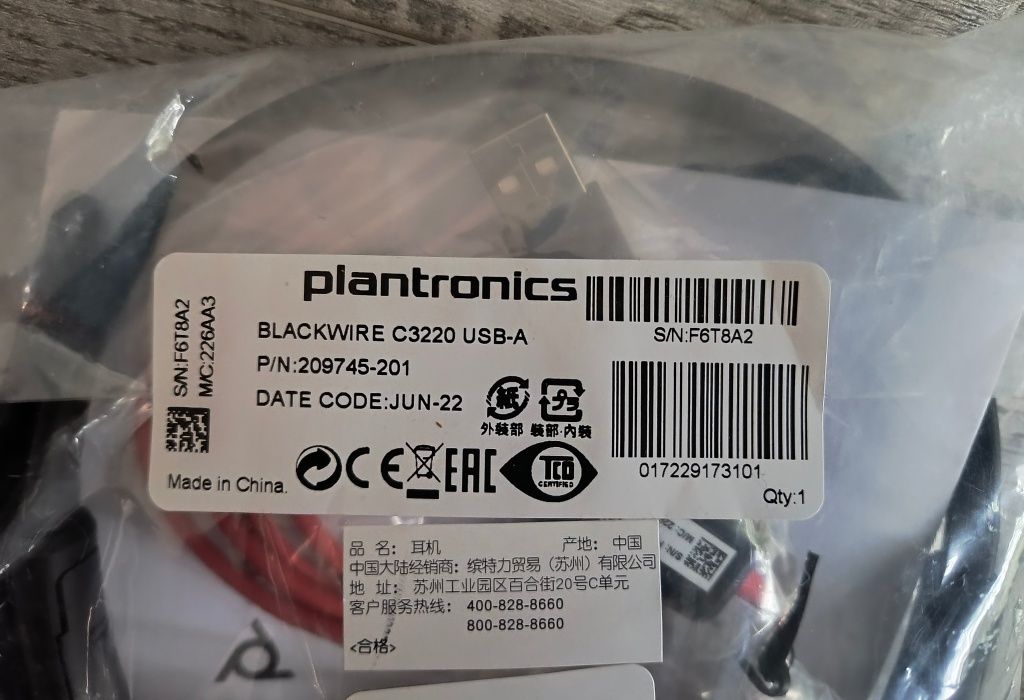 Nowe słuchawki Plantronics Blackwire C3220 USB-A