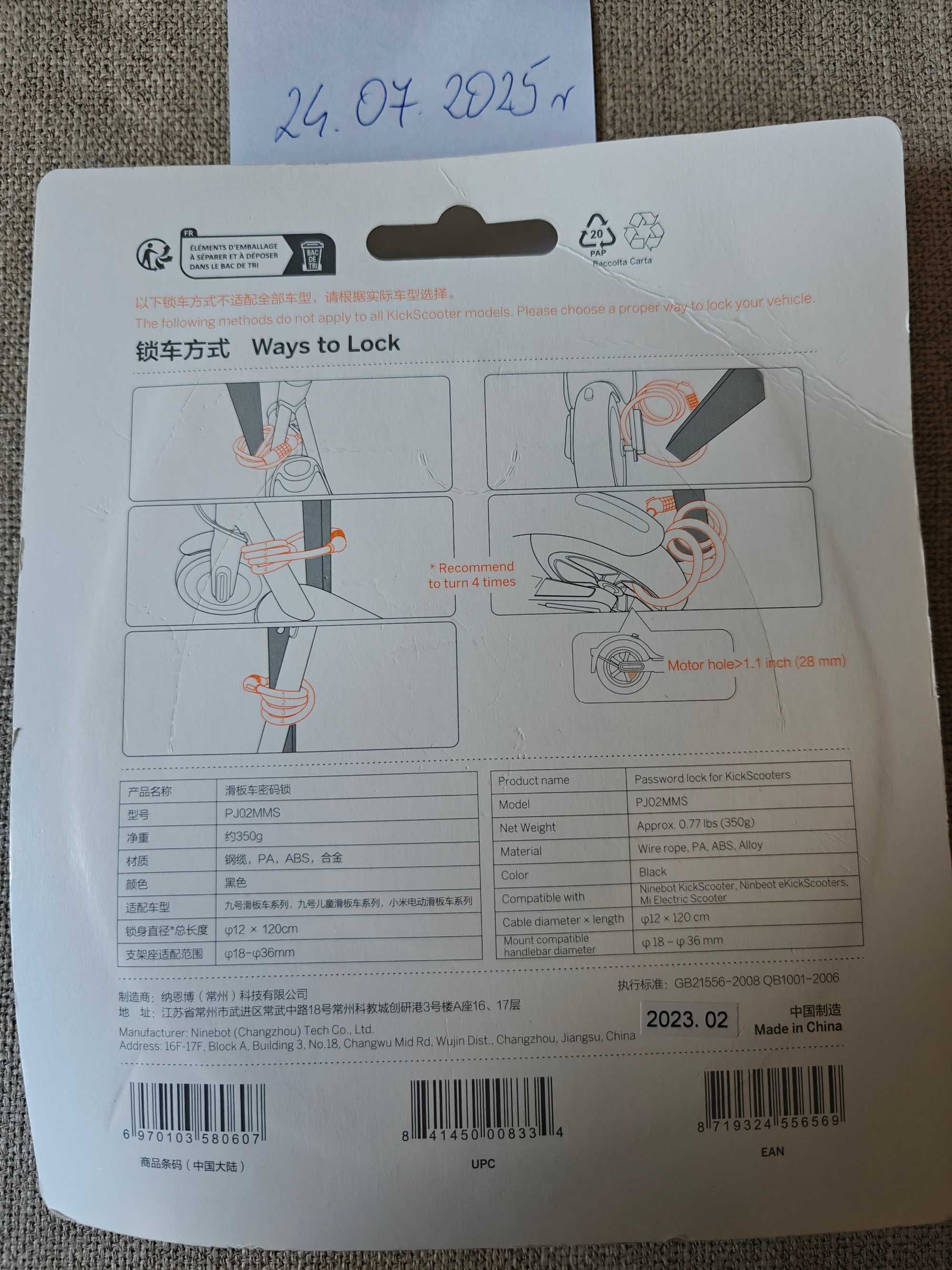 Linka zabezpieczająca Ninebot 120 cm z zamkiem szyfrowym - oryginalna