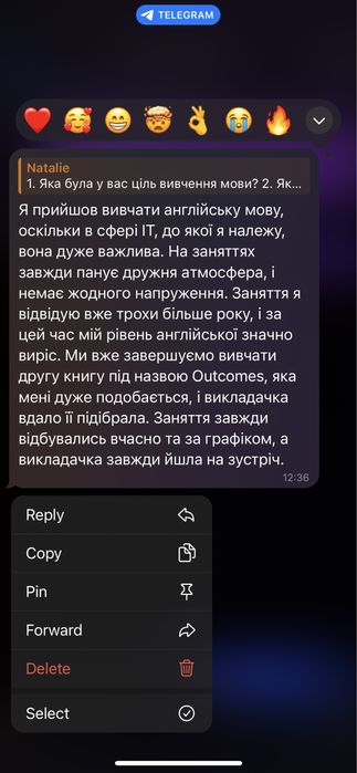 Репетитор англійської мови для підлітків та дорослих