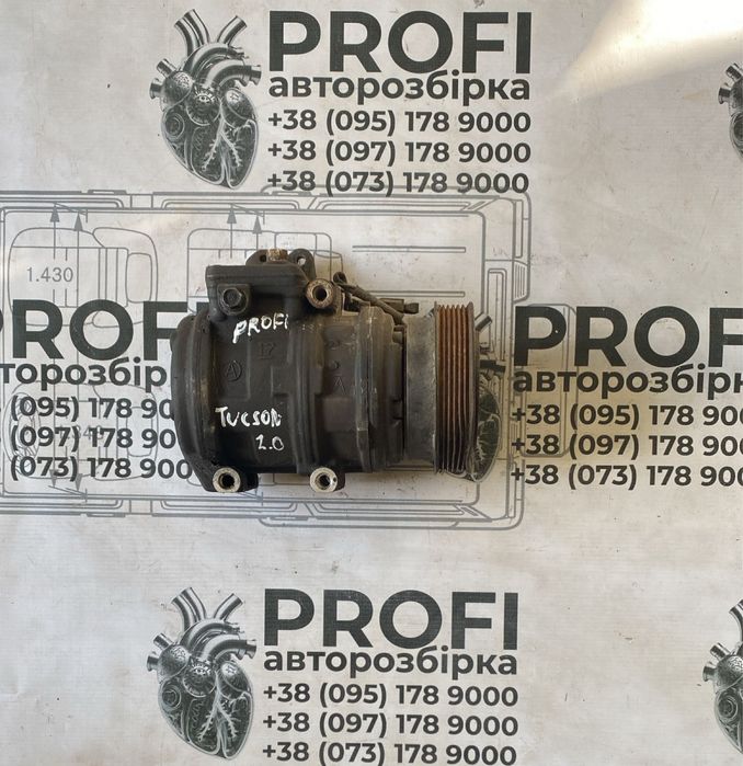 Компресор кондиціонера Hyundai Tucson 2.0 crdi 162501800J