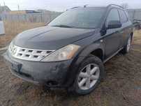 Разборка, Шрот Nissan Murano Z50 / Нисан Мурано 2002-2007рік