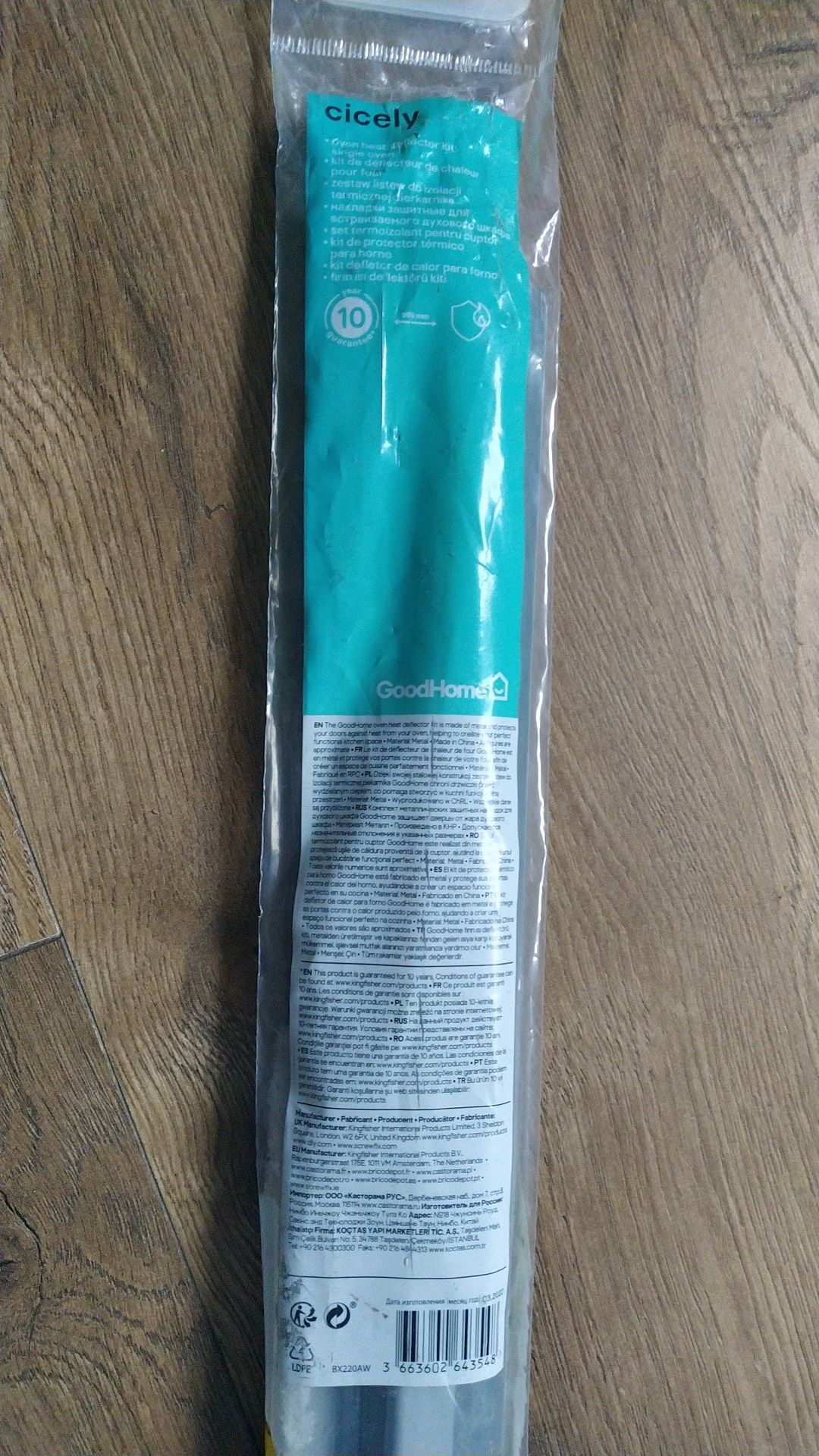 Zestaw listew do izolacji termicznej piekarnika