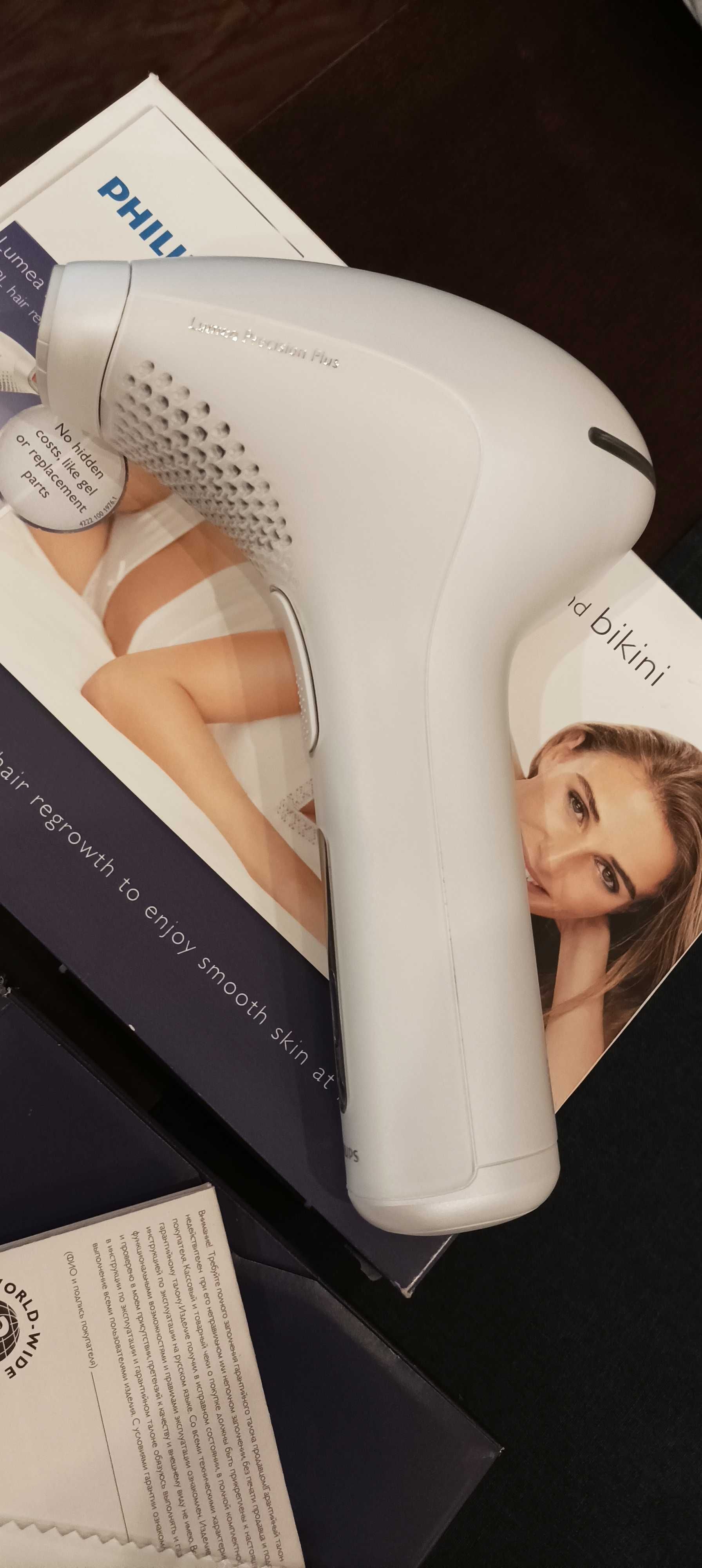 Depilator Philips Lumea Precision Plus