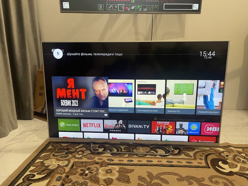 Телевізор  Android smartTV 4k  Sony Bravia Kdl50w807c