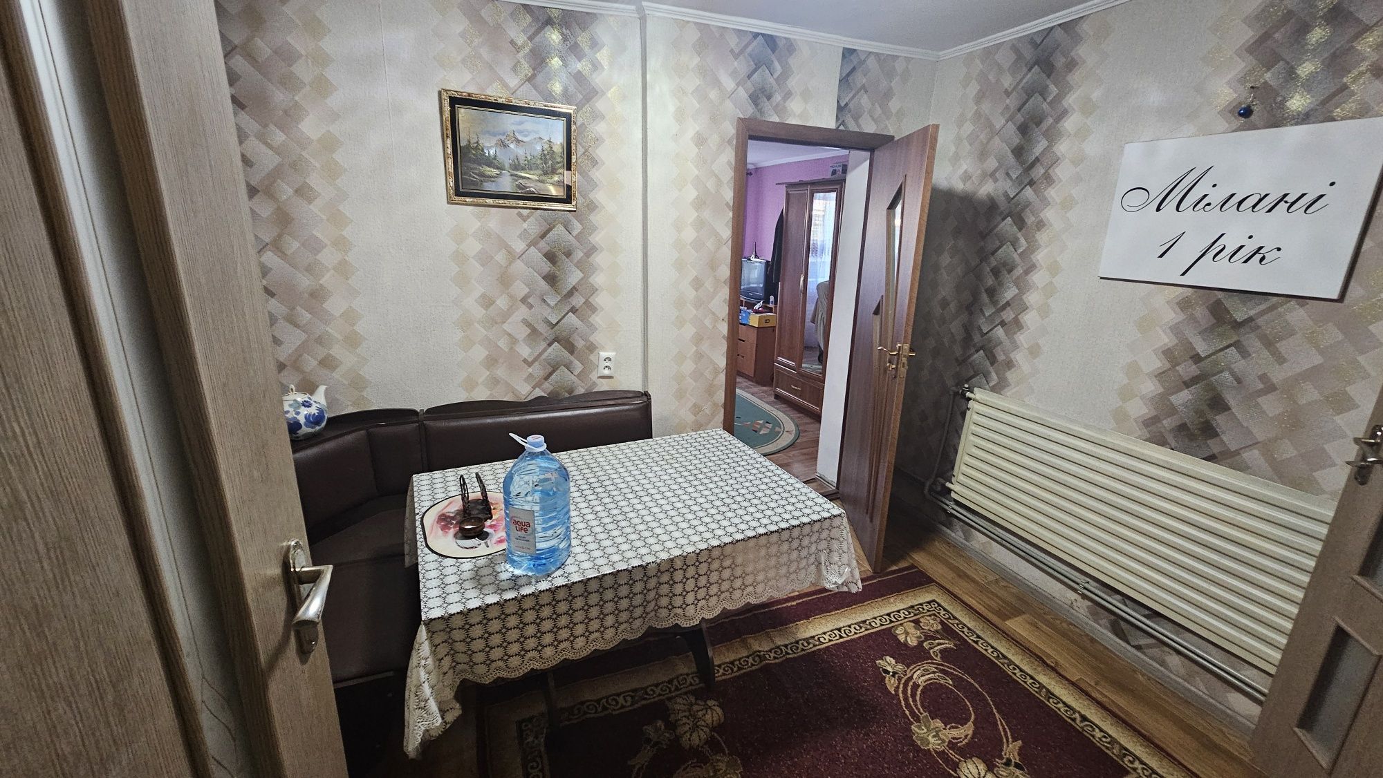 Продам півбудинку біля Фортечного суду