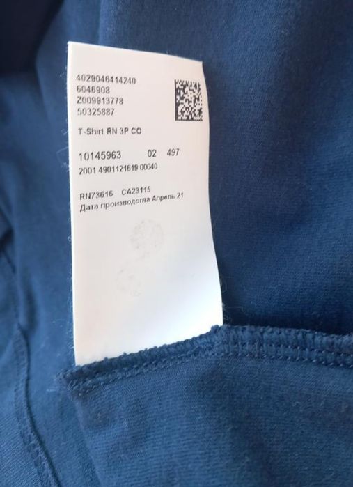 футболка, поло Hugo Boss 50p.