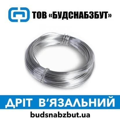 Металопрокат, труби сталеві, арматура, листовий метал, швелер, кутник