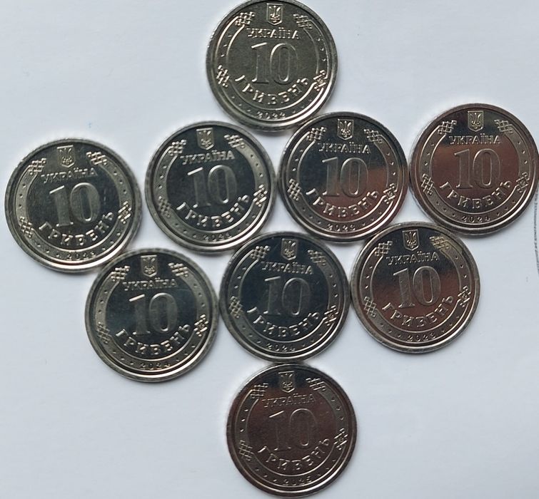 10 гривень 2022 2023 2024 2025 9шт.