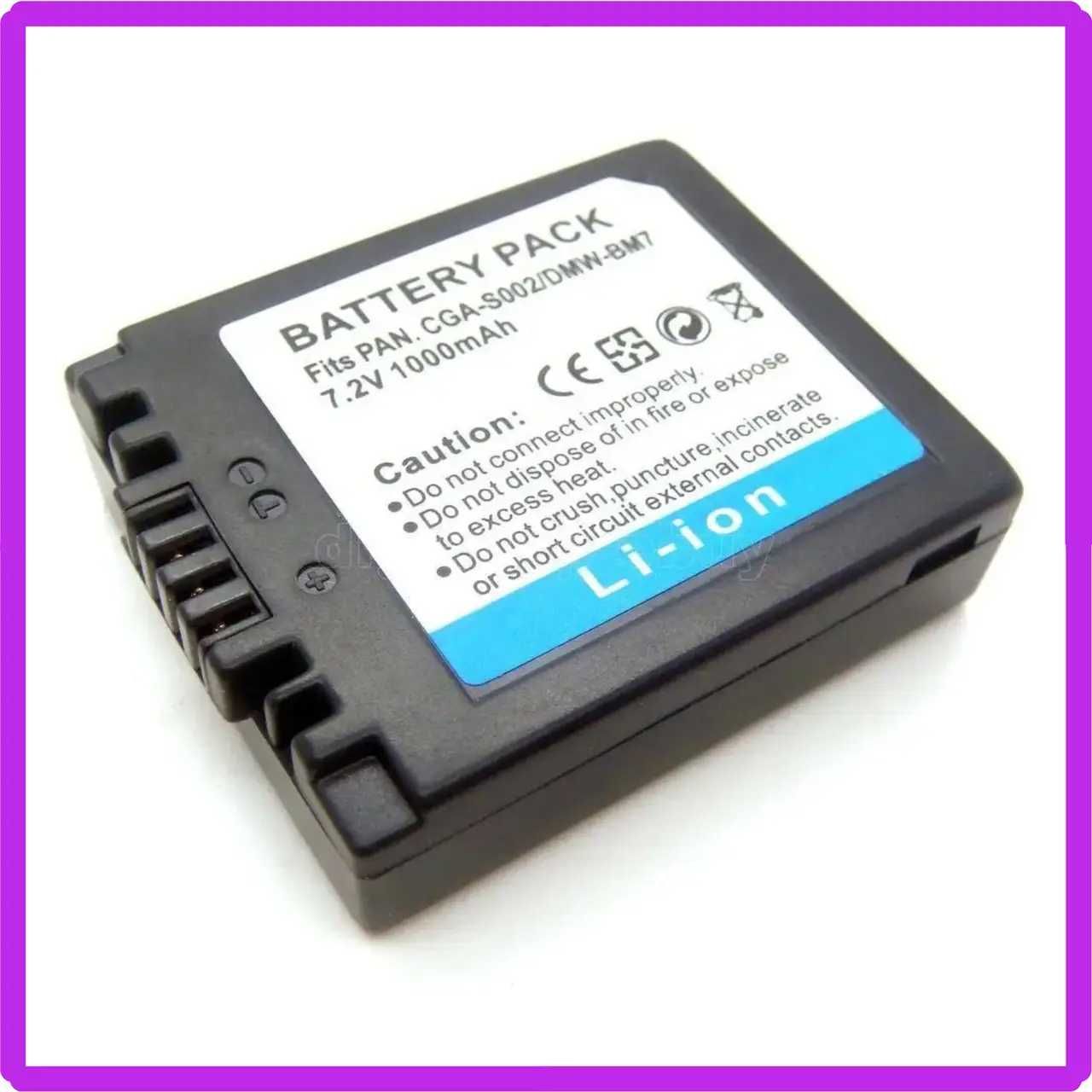 Аккумулятор CGA-S002E для камер Panasonic
