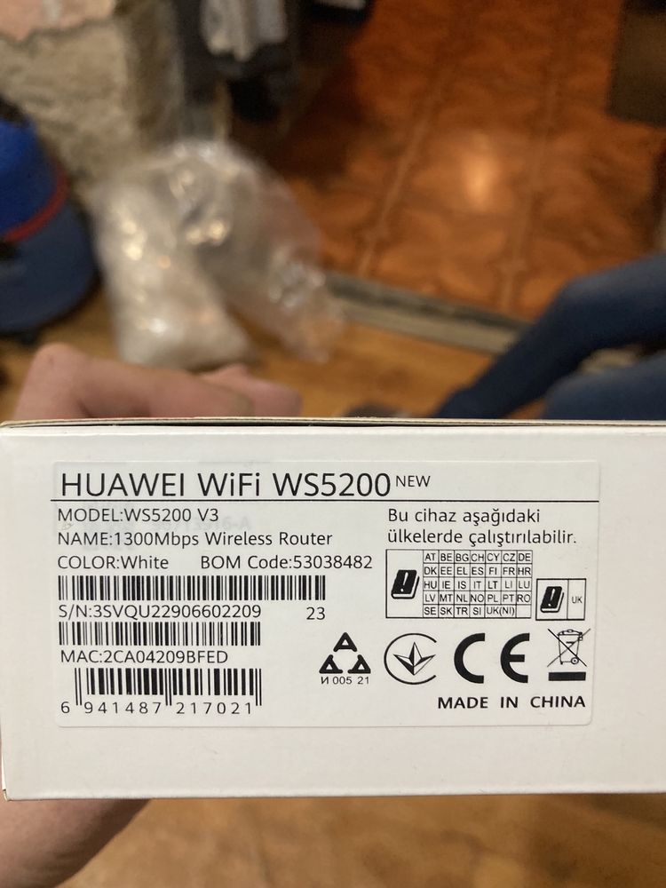 Huawei wifi роутер