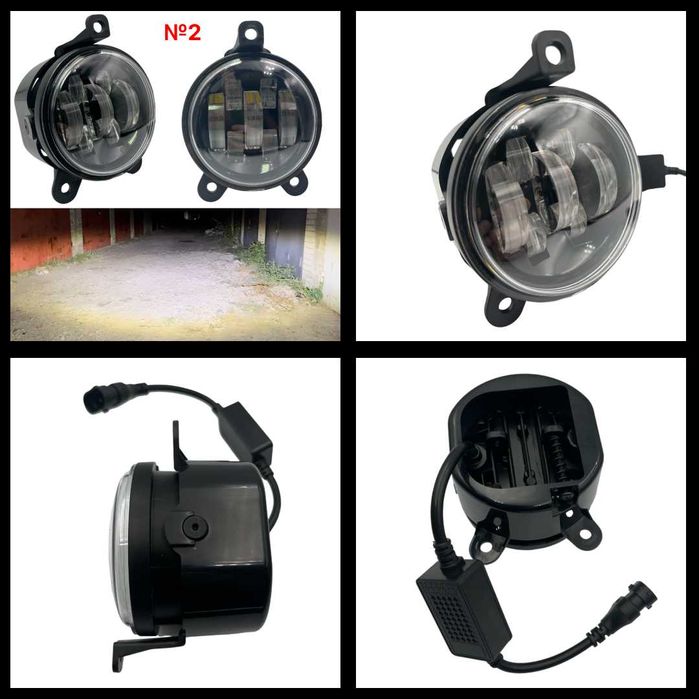 Противотуманные LED/ЛЕД фары ВАЗ 2170, 2171, 2172, 2173 Priora Газель