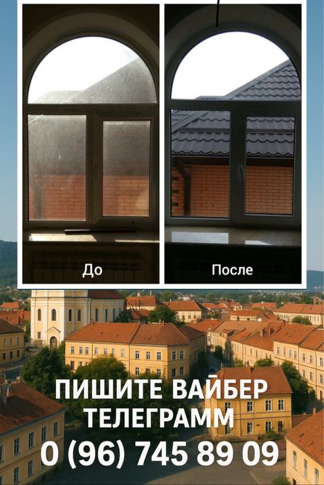 Профессиональная уборка с любовью к деталям