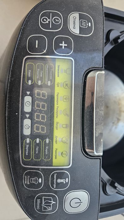 Мультиварка Tefal