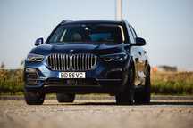 BMW X5 45 e xDrive