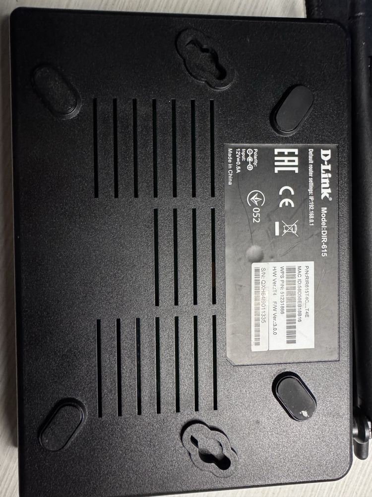 Роутер d-link dir-615