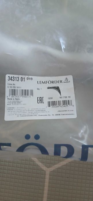 Wahacz do Mercedes ML W 163 2.7 2002 lewy tył