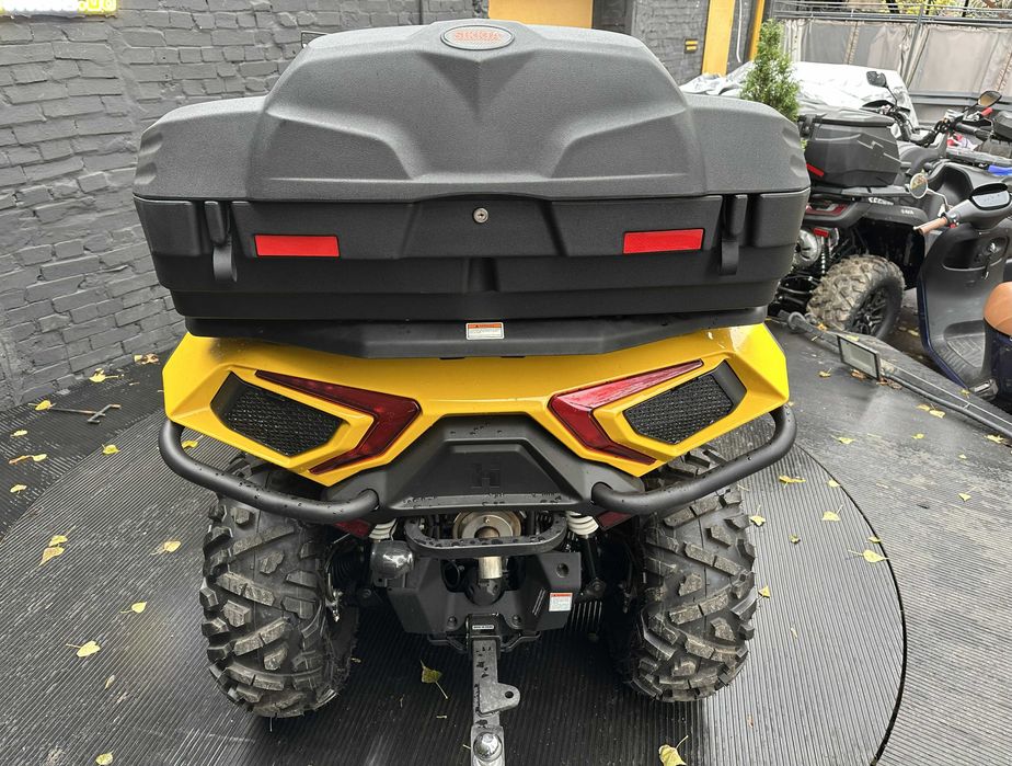 Кофр задній SIKKIA 7500 ATV