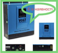 VOLT Sinus Pro Ultra 6000 Інвертор ДБЖ для будинку Чистий синус