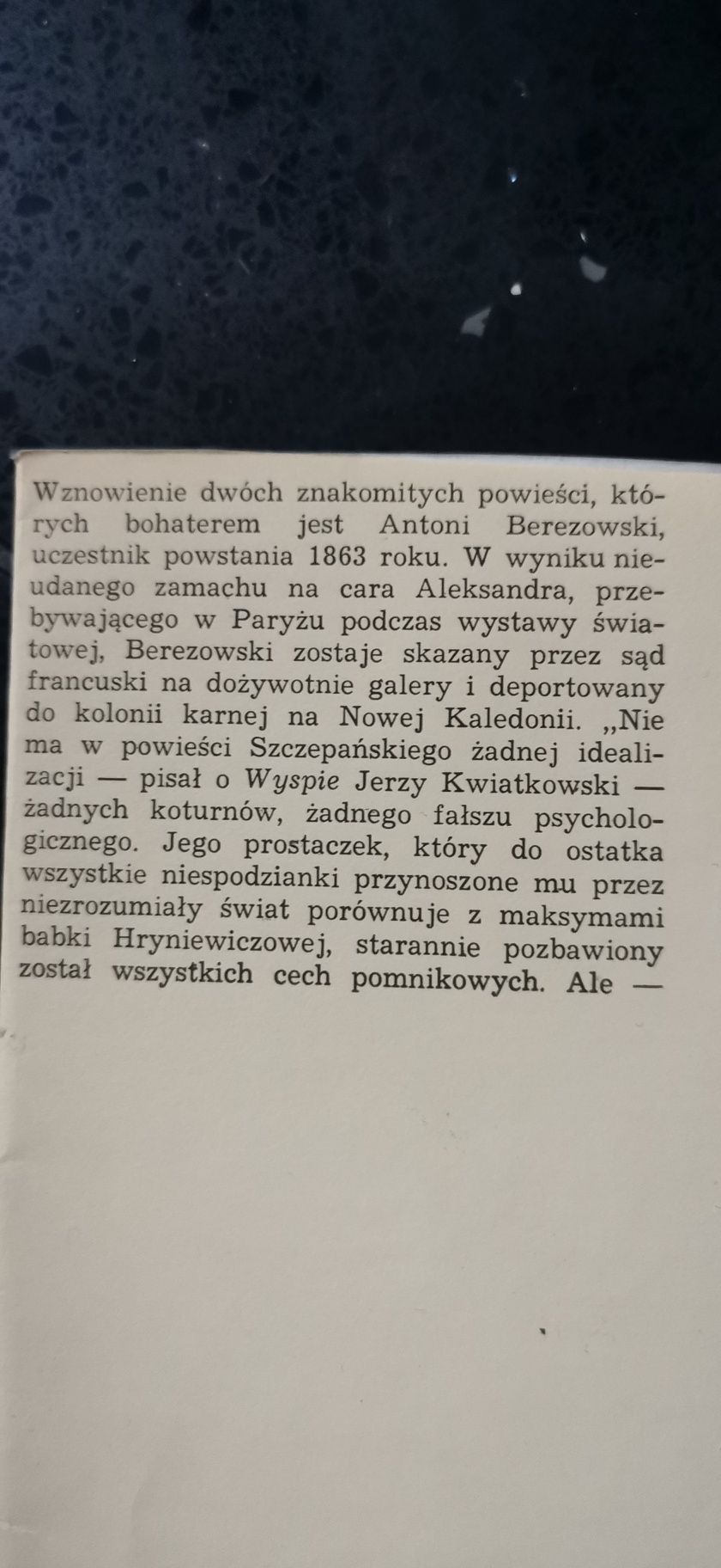 Ikar. Wyspa
Jan Józef Szczepański