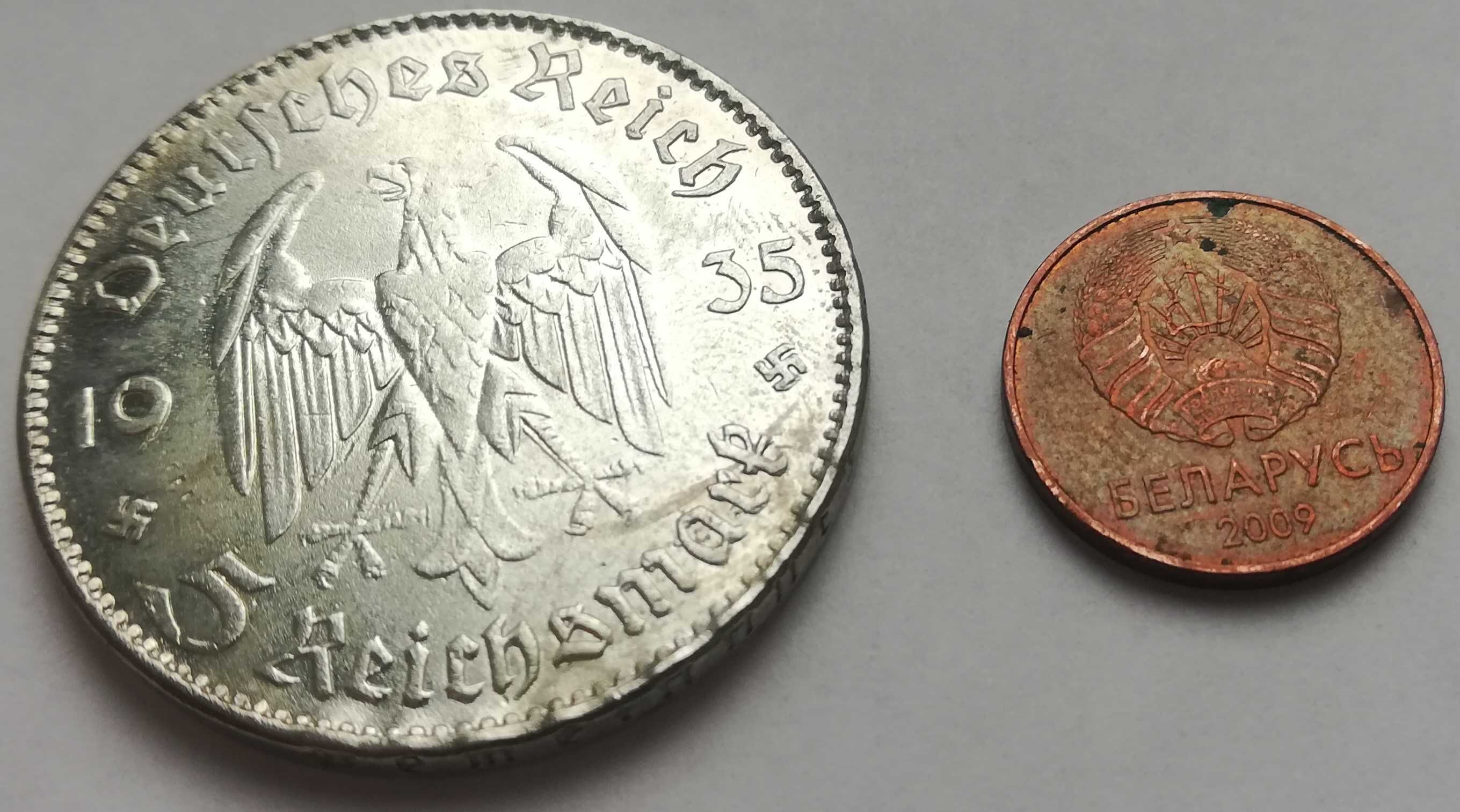 III Rzesza - 5 pięć marek 1935 E - KOŚCIÓŁ moneta + kopiejka