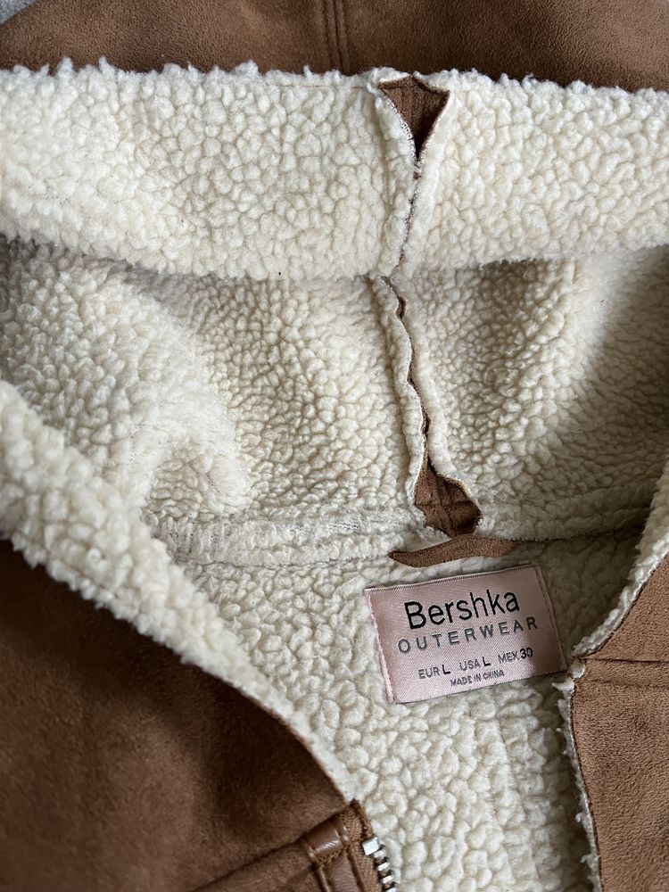 Супер ціна! Дубльонка Bershka