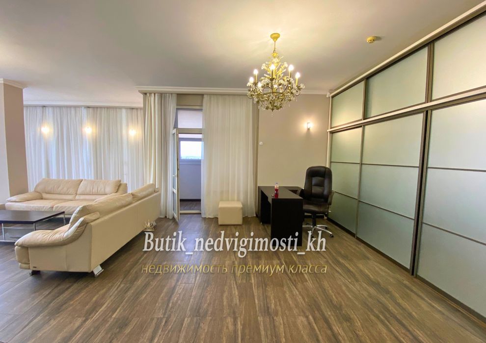 ‼️ ПРЕКРАСНАЯ 167 метров ЦЕНТР новострой АВАНТАЖ ЖК ПИОНЕР! Паркинг