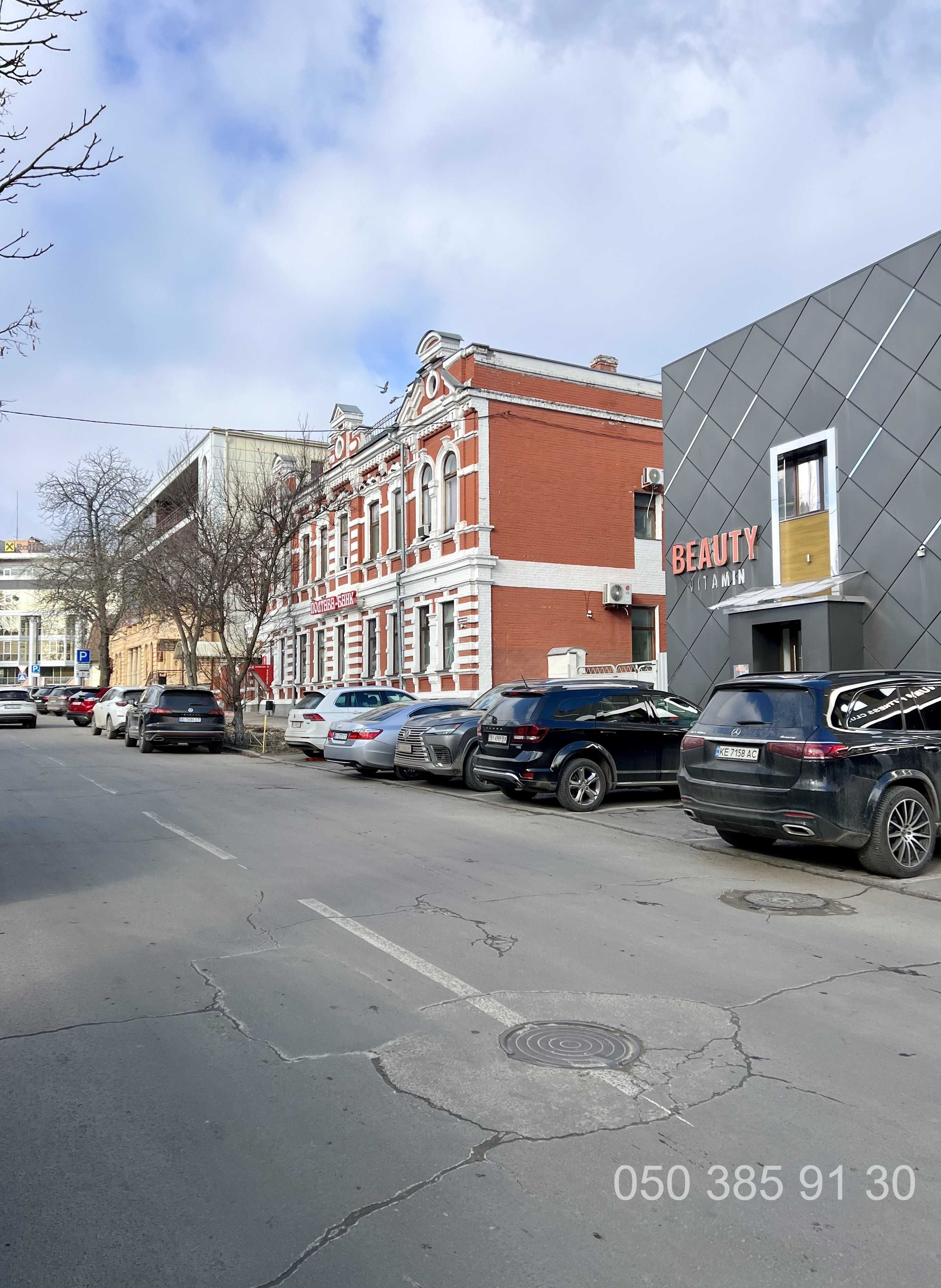 Унікальне приміщення. Центр Полтави. Окремий вхід, прохідне місце,торг