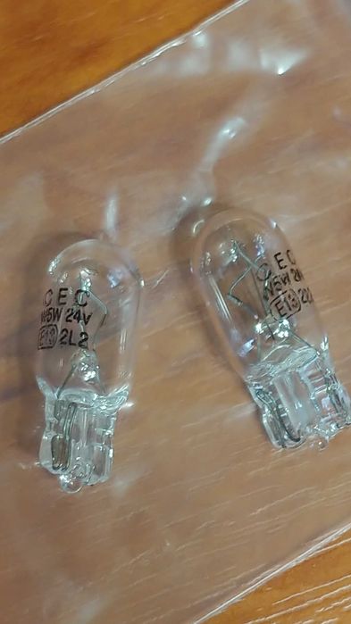 Лампочки до електроскутера для інвалідів