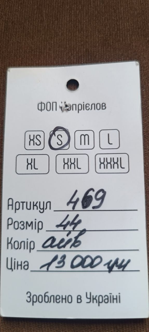 Весільна сукня (айворі)