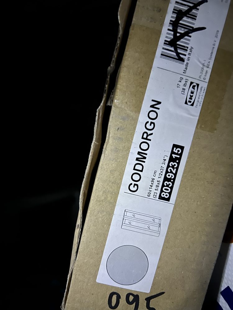 Goodmorgon jasnoszara ikea szafka z lustrem łazienkowa nowa