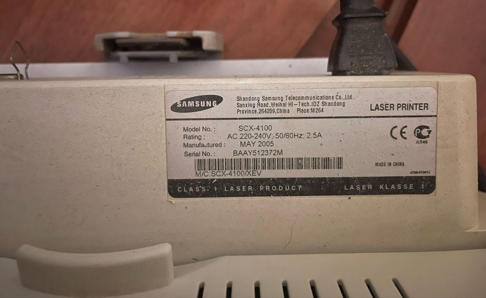 Лазерний  принтер МФУ Samsung SCX-4100