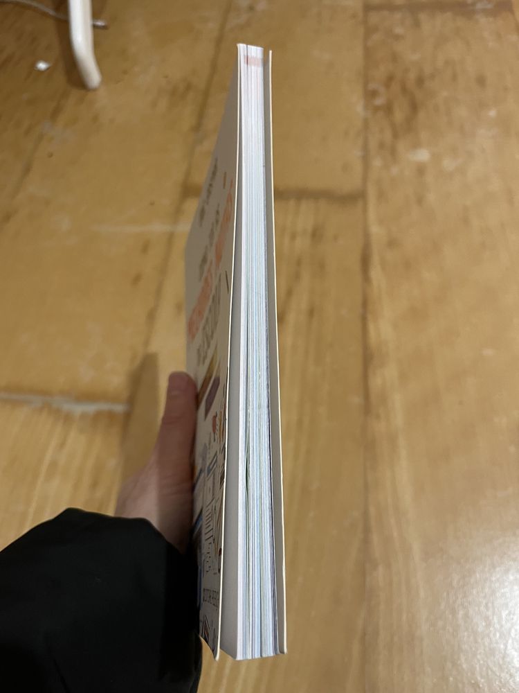 Livro - Como ter As melhores notas da Escola