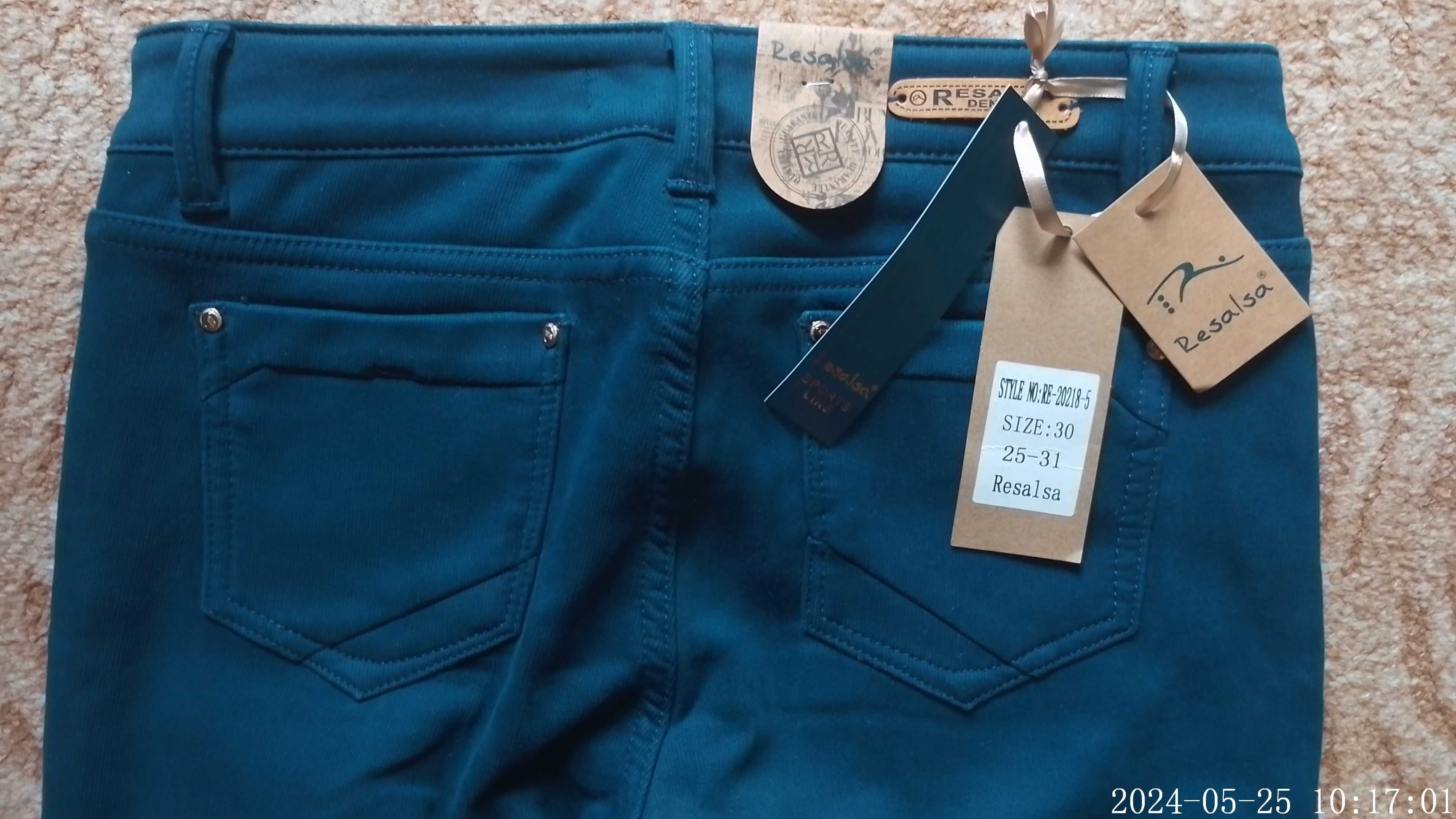 Spodnie Damskie Resalsa Size 30 Nowe