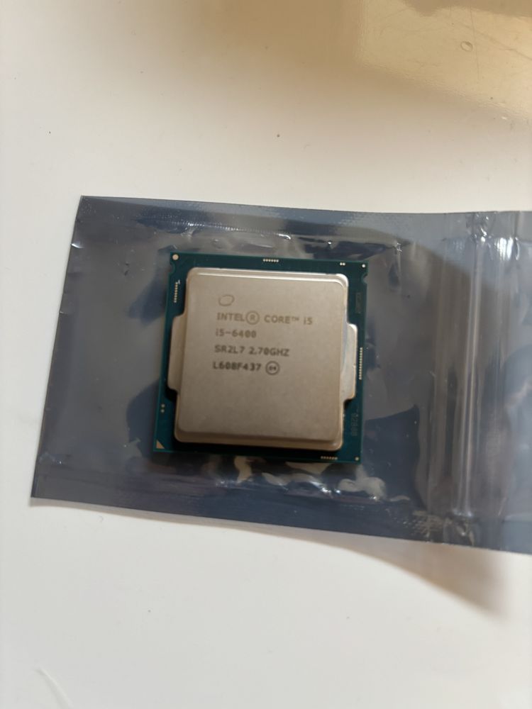 Procesor I5 6400