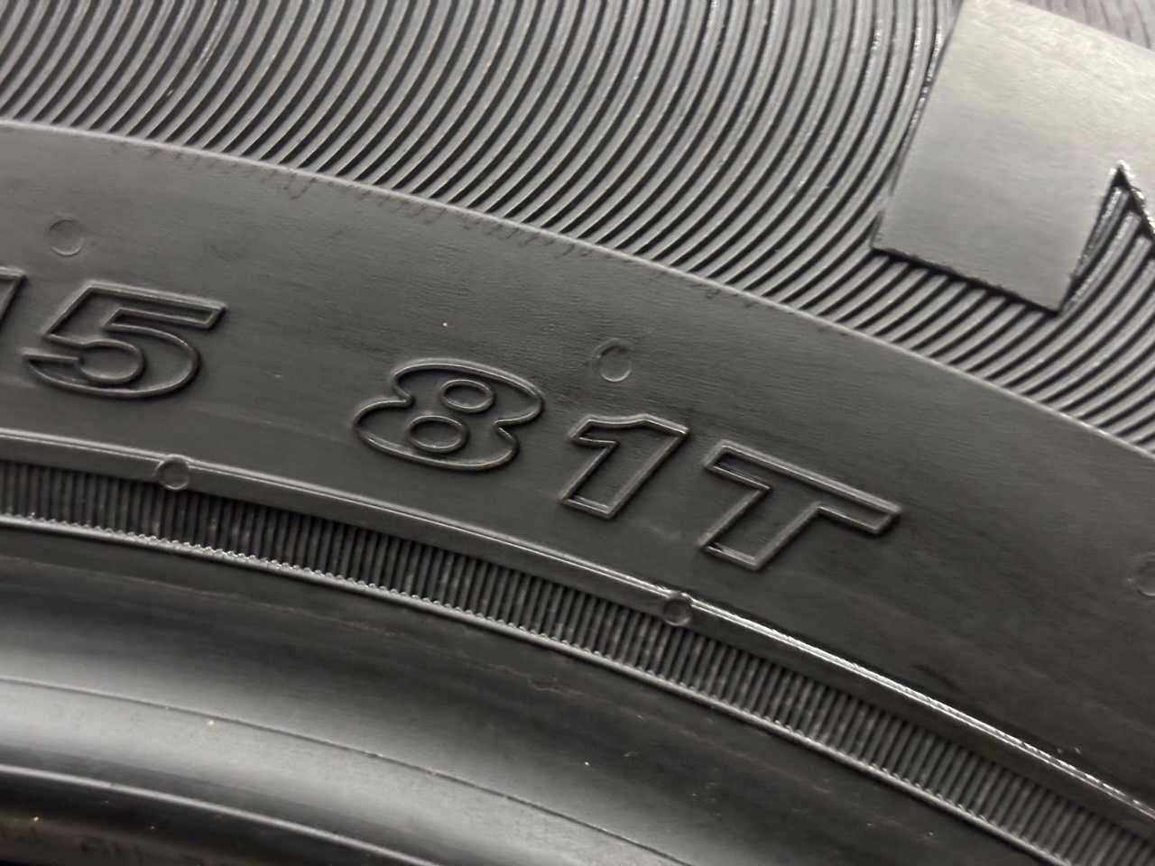 165/65/15 81T Nexen Nblue HD Plus opona Lato. Jak NOWA.
