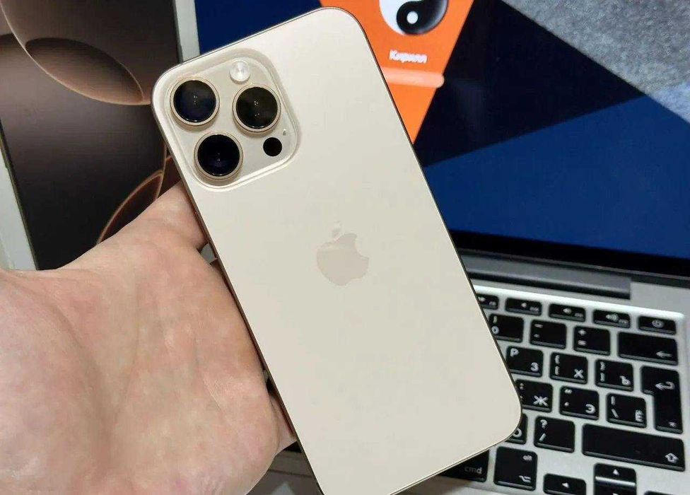 iPhone 16 Pro Max, 256 ГБ