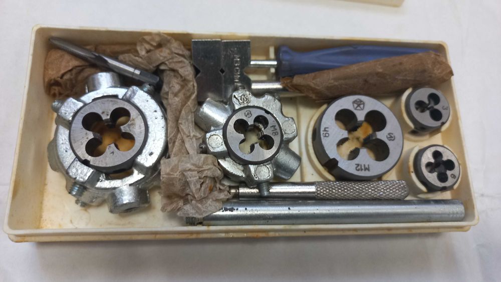 Набор РИС-1М набор цанговых отверток