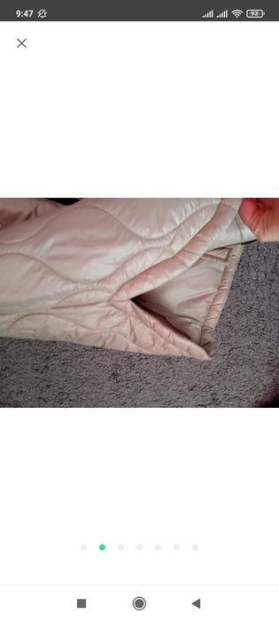 Куртка пальто утеплене