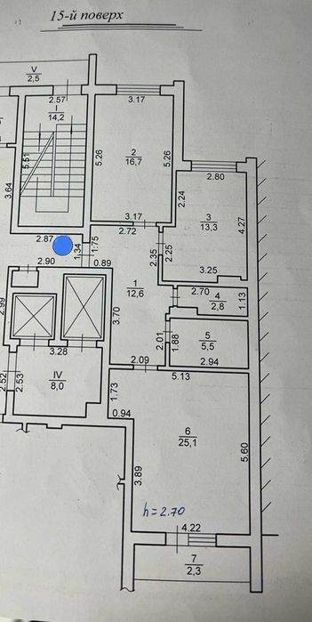 Оренда 2-кімнатної квартири в Залізничному районі