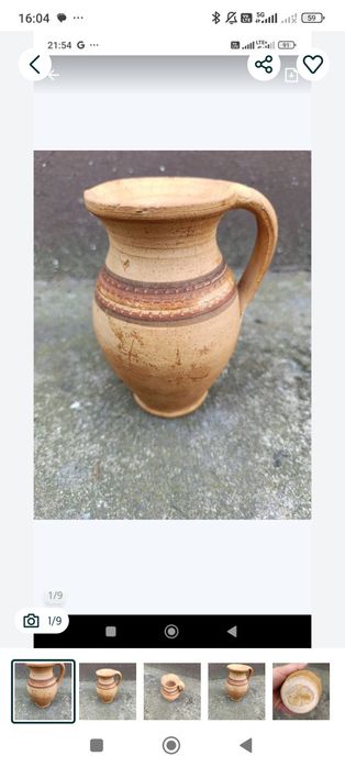 Dzbanek gliniany 1977