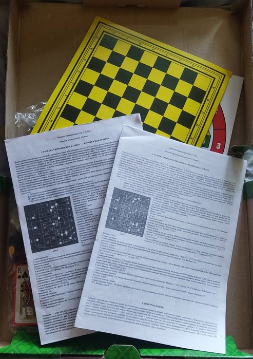 Настольная игра казино, игровая рулетка, карты и многие другие игры.