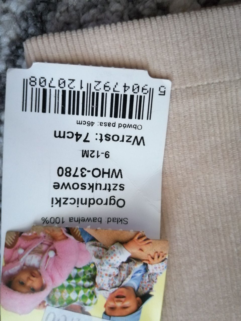 Nowy Komplecik sztruksowy (chrzest)