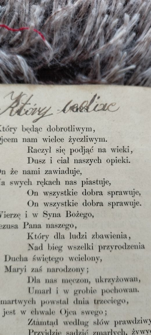 Zbiór nabożeństwa 1883 rok