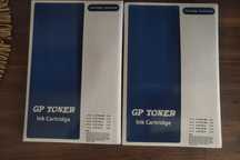 Tusz GP TONER GP-C570XL CMYKx4 do Canon 2 x zestaw