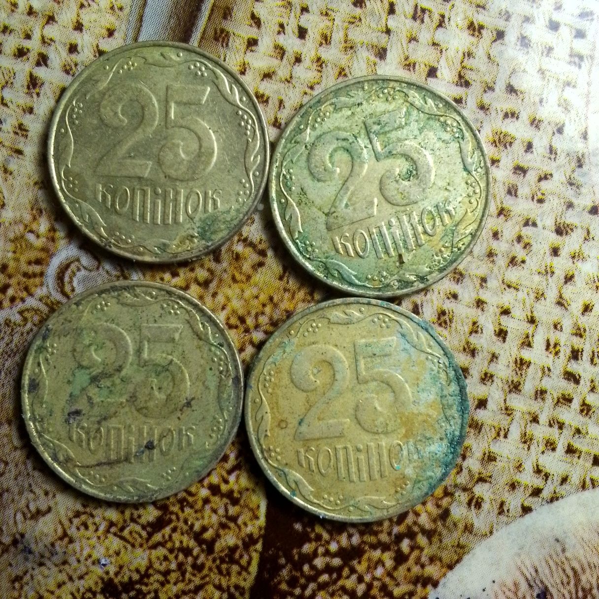 Продам 4 монети по 25 копійок 2008 года цена за 1 штуку 7000 гривень