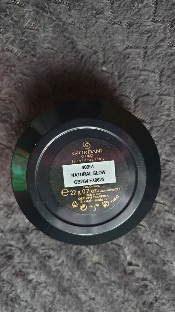 Perełki Oriflame natural glow