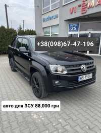 Volkswagen amarokс для (З+С+У)